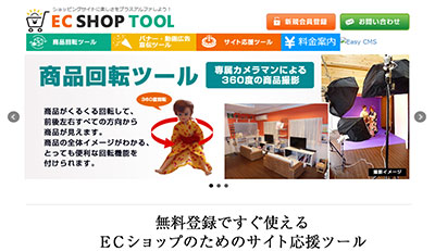 塩分制限の方にピッタリの無塩パン