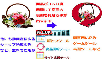 安心の無塩パンでしっかり体調管理